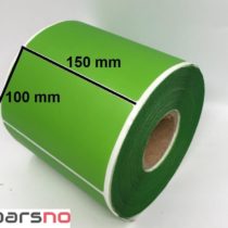 لیبل رنگی سبز 100 × 150
