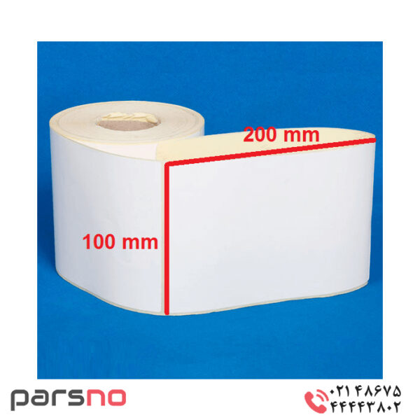 لیبل کاغذی 100 × 200