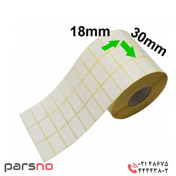 paper-label-18-x-30 لیبل کاغذی 18 × 30