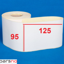 لیبل پی وی سی 95 × 125