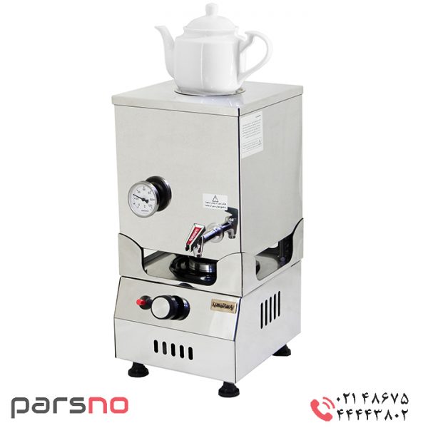 سماور صنعتی 15 لیتری گازی