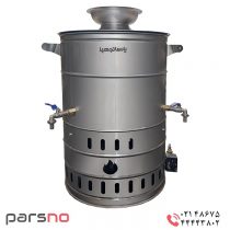سماور 60 لیتری گازی