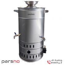 سماور 90 لیتری گازی