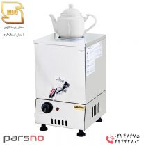 سماور 15 لیتری برقی