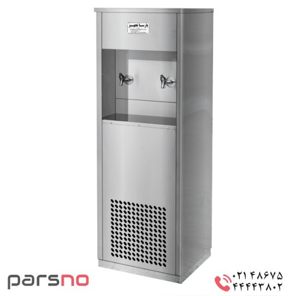 آبسردکن استیل دو شیر 2BT