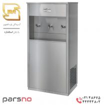 آبسردکن استیل سه شیر 3BT