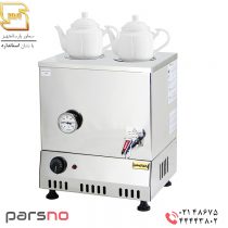 سماور مربعی طرح ترک 20 لیتری